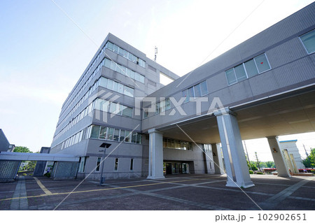 和光市役所 102902651