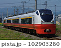 E751系　特急『つがる』 102903260