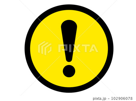 警告,危険,危ない,注意,禁止,注目,違反,取扱注意,違法,警報,警戒,要注意,忠告,ビックリマーク 102906078