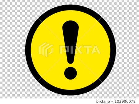 警告,危険,危ない,注意,禁止,注目,違反,取扱注意,違法,警報,警戒,要注意,忠告,ビックリマーク 102906078
