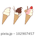 甘くて冷たいソフトクリーム三種のイラストセット 甘くて冷たいソフトクリーム三種のイラストセット 102907457