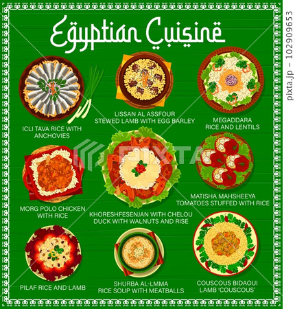 Egyptian cuisine menu, food dishes and meals, vector restaurant lunch and dinner. Egyptian cuisine traditional couscous with lamb, icli tava rice with anchovy and lissan al assfour stewed lamb 102909653