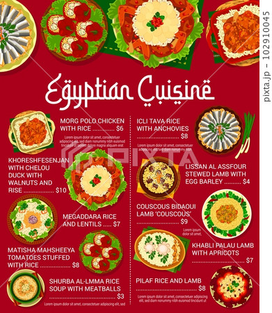 Egyptian cuisine menu, lunch and dinner dishes, vector restaurant meals. Egyptian cuisine couscous bidaoui with lamb, megaddara rice and lentils, morg polo chicken and matisha mahsheeya tomatoes Egyptian cuisine menu, lunch and dinner dishes, vector restaurant meals. Egyptian cuisine couscous bidaoui with lamb, megaddara rice and lentils, morg polo chicken and matisha mahsheeya tomatoes 102910045