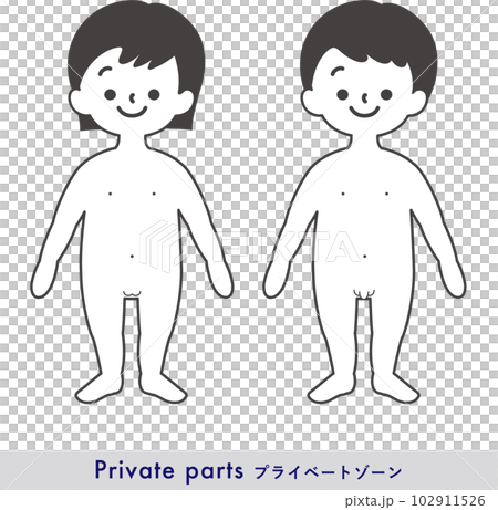 プライベートゾーン(幼児)：男女_裸_モノクロ 102911526