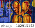 The door of the house smeared with the colors. 102913152