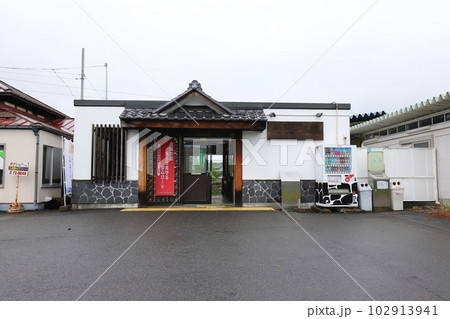 宮城　大崎　JR陸羽東線岩出山駅 102913941