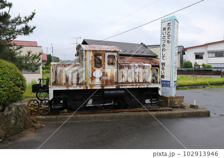 宮城　大崎　JR岩出山駅前に展示されている機関車 102913946