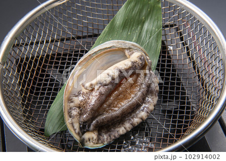 新鮮で美味しい鮑 102914002