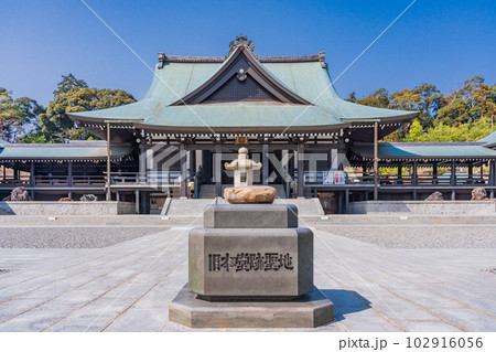 （静岡県）法多山尊永寺　旧本堂跡聖地 102916056