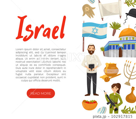 Israel Travel Banner Design with Jewish Attributes Vector Template Israel Travel Banner Design with Jewish Attributes Vector Template 102917815