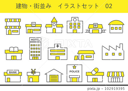 建物・街並み イラストセット 02 建物・街並み イラストセット 02 102919395