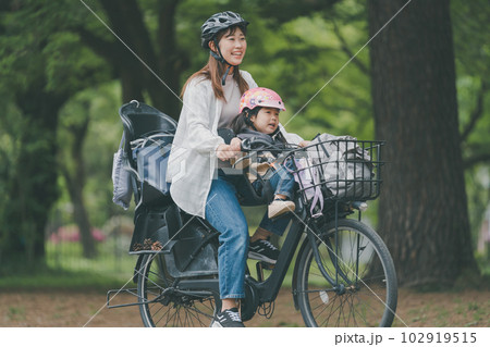 4 years old 102919515