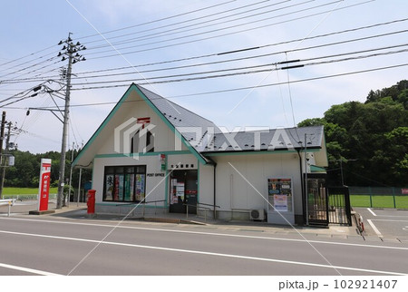 宮城 東松島町 丸ポストのある風景(大塩郵便局) 宮城 東松島町 丸ポストのある風景(大塩郵便局) 102921407
