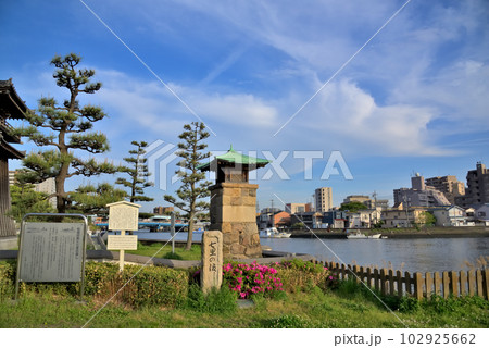 《愛知県》名古屋市熱田区 東海道七里の渡し跡 《愛知県》名古屋市熱田区 東海道七里の渡し跡 102925662