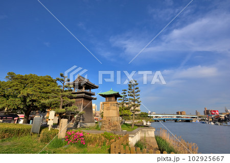 《愛知県》名古屋市熱田区　東海道七里の渡し跡 102925667