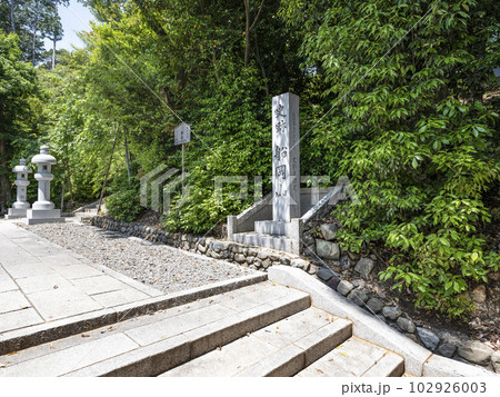 建勲神社(京都市北区)南参道 建勲神社(京都市北区)南参道 102926003