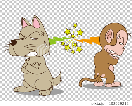 犬猿の仲 102929212