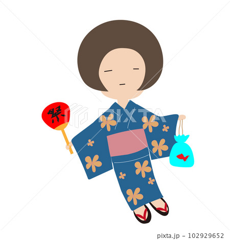 夏祭でうちわと金魚を持つ浴衣姿の女の子のユルカワなイラスト 102929652