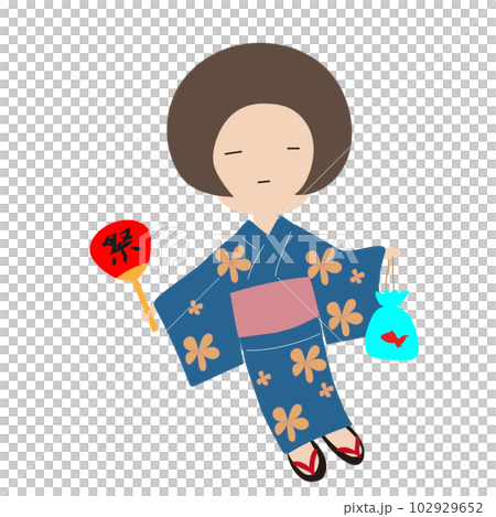 夏祭でうちわと金魚を持つ浴衣姿の女の子のユルカワなイラスト 102929652