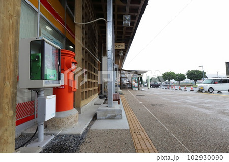 宮城　石巻　丸ポストのある風景（道の駅上品の郷） 102930090