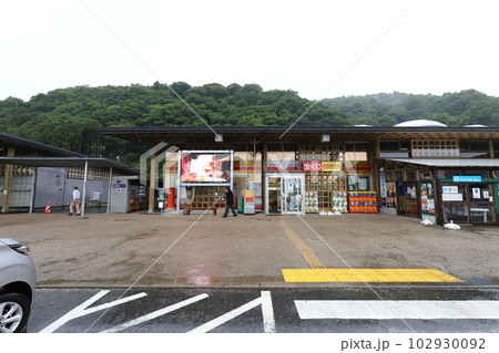 宮城 石巻 丸ポストのある風景(道の駅上品の郷) 宮城 石巻 丸ポストのある風景(道の駅上品の郷) 102930092