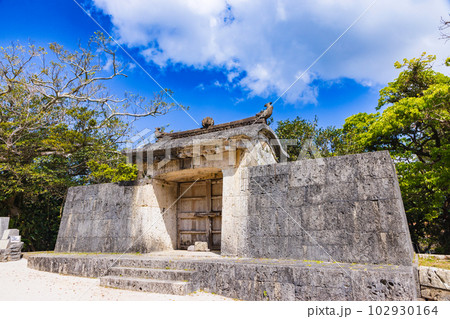 沖縄首里城公園-園比屋武御獄石門- 102930164