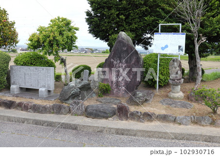 花の瀧伝承地（愛知県安城市） 102930716