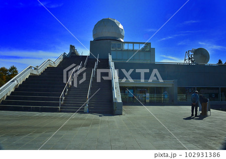 道の駅 富士吉田側の富士山レーダードーム館(山梨県) 道の駅 富士吉田側の富士山レーダードーム館(山梨県) 102931386