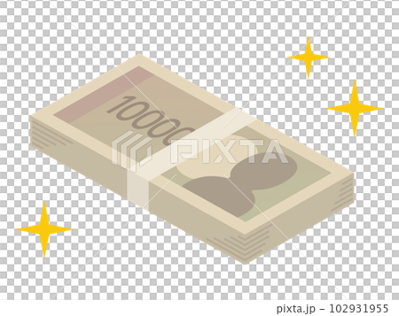 一疊錢 100 萬日元的插圖 102931955