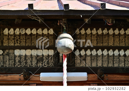 川口散歩:芝樋ノ爪・御嶽(おんたけ)神社 本坪鈴 川口散歩:芝樋ノ爪・御嶽(おんたけ)神社 本坪鈴 102932282