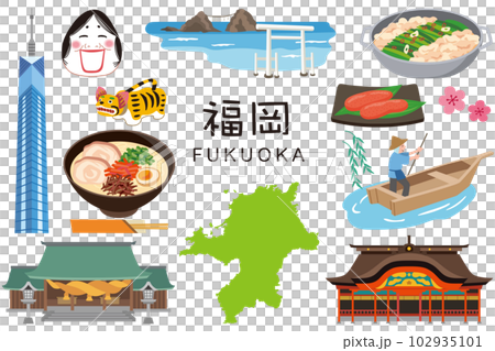 福岡県　観光名所　名産品　素材セット 102935101
