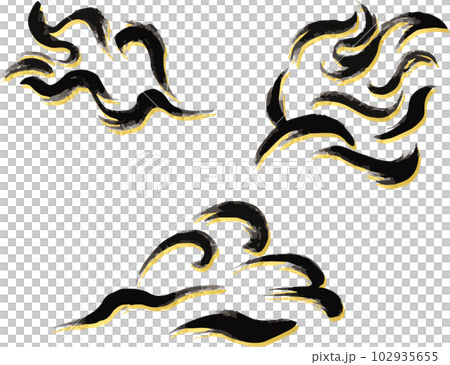 墨絵　雲　炎　手描き　イラスト素材セット　黒　金色 102935655