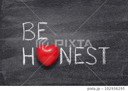 be honest heart be honest heart 102936295
