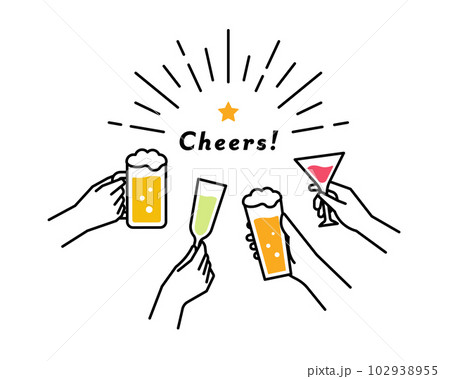 乾杯している手のイラスト シンプル ビール グラス アルコール お酒 アイコン 飲み会 パーティー 乾杯している手のイラスト シンプル ビール グラス アルコール お酒 アイコン 飲み会 パーティー 102938955