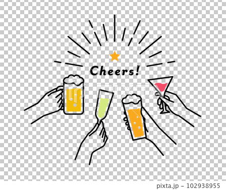 乾杯している手のイラスト シンプル ビール グラス アルコール お酒 アイコン 飲み会 パーティー 乾杯している手のイラスト シンプル ビール グラス アルコール お酒 アイコン 飲み会 パーティー 102938955