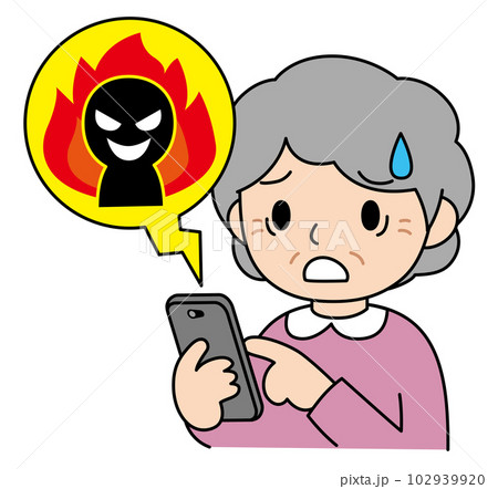 スマホで炎上トラブル　おばあさん 102939920