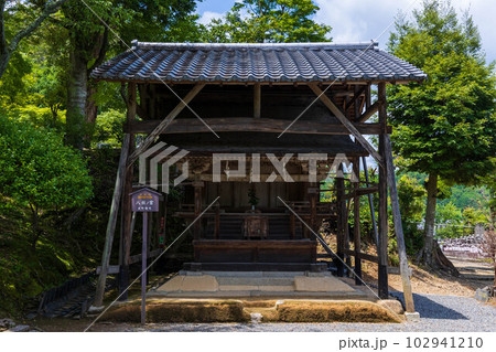 京都嵯峨嵐山の夏 緑豊かな二尊院 八社ノ宮 京都嵯峨嵐山の夏 緑豊かな二尊院 八社ノ宮 102941210
