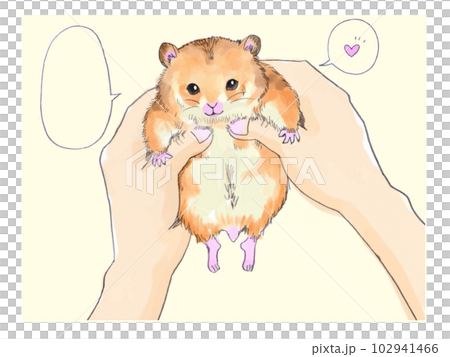 ハムスターさんからひと言 102941466