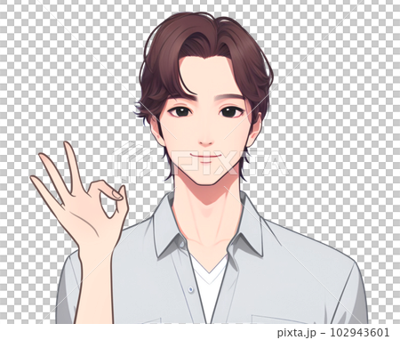 Illustration material set of men 102943601