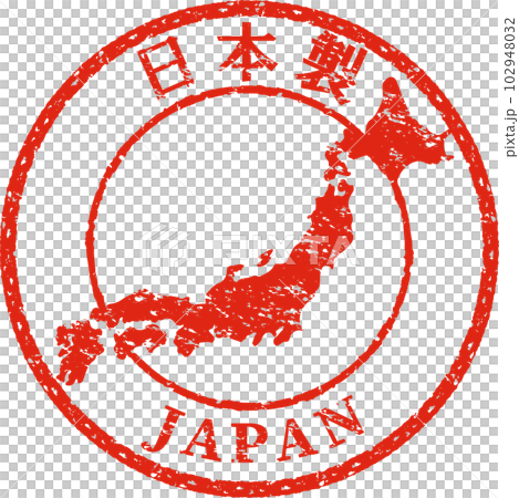 red made in japan stamp 102948032