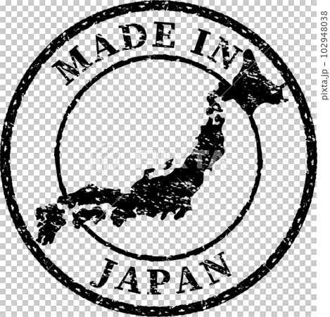 black made in japan stamp 102948038