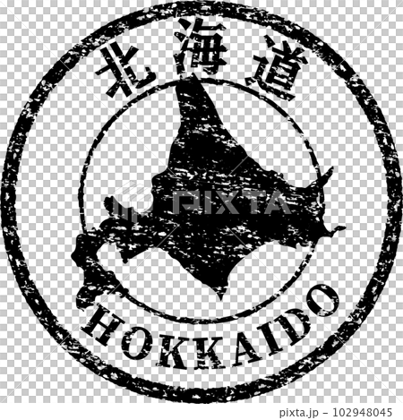 black Hokkaido stamp 102948045