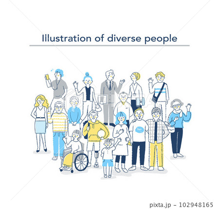ダイバーシティ・多様性のイメージ 集合 ダイバーシティ・多様性のイメージ 集合 102948165