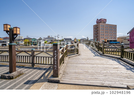 山居橋 山居橋 102948196