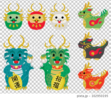 Dragon year dragon figurine illustration set 102950195