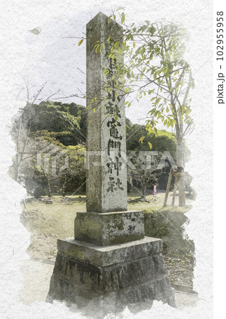 水彩画風　太宰府　竈門神社　石標　福岡県太宰府市 102955958