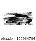 Black brush stroke isolated on a white background. Stock design element 102964796