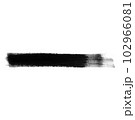 Black brush stroke isolated on a white background. Stock design element 102966081
