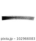 Black brush stroke isolated on a white background. Stock design element 102966083