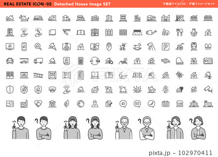 不動産アイコン02_戸建てイメージセット 不動産アイコン02_戸建てイメージセット 102970411